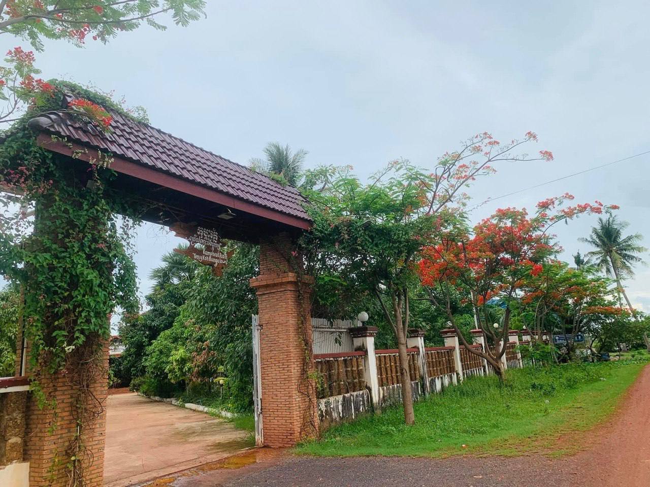 Kampheakroath Bungalows Resort