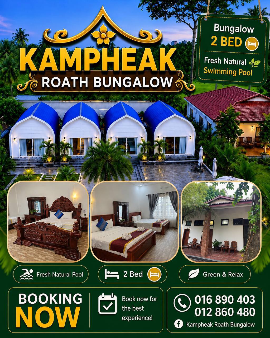 Kampheakroath Bungalows Gallery 18